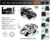 OBL10180240 - Die-cast toys