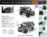 OBL10180242 - Die-cast toys