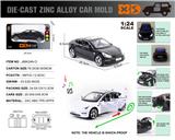 OBL10180243 - Die-cast toys