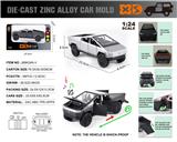 OBL10180250 - Die-cast toys