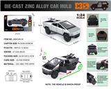 OBL10180251 - Die-cast toys