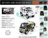 OBL10180253 - Die-cast toys