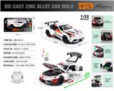 OBL10180255 - Die-cast toys