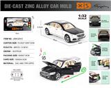 OBL10180257 - Die-cast toys