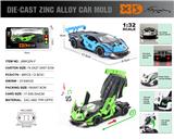 OBL10180258 - Die-cast toys