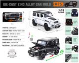 OBL10180259 - Die-cast toys