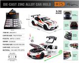 OBL10180266 - Die-cast toys