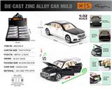 OBL10180268 - Die-cast toys