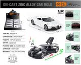 OBL10180271 - Die-cast toys