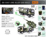 OBL10180277 - Die-cast toys