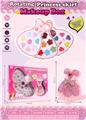 OBL10180364 - 儿童化妆品女孩彩妆礼盒套装