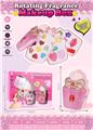 OBL10180366 - 儿童化妆品女孩彩妆礼盒套装
