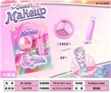 OBL10180375 - 化妆品