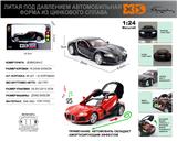 OBL10180423 - Die-cast toys