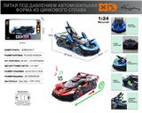 OBL10180426 - Die-cast toys