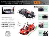 OBL10180428 - Die-cast toys