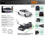 OBL10180429 - Die-cast toys