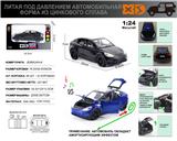 OBL10180431 - Die-cast toys