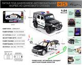 OBL10180436 - Die-cast toys