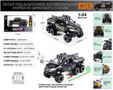 OBL10180439 - Die-cast toys