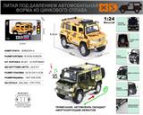 OBL10180441 - Die-cast toys