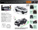 OBL10180443 - Die-cast toys