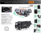 OBL10180446 - Die-cast toys