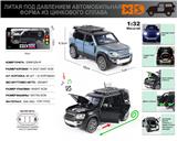 OBL10180449 - Die-cast toys