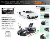 OBL10180457 - Die-cast toys