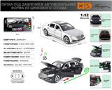 OBL10180458 - Die-cast toys