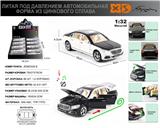 OBL10180468 - Die-cast toys