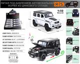 OBL10180470 - Die-cast toys