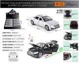 OBL10180472 - Die-cast toys