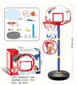 OBL10180486 - Basketball board / basketball
