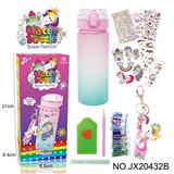 OBL10180507 - 升级版：DIY贴钻渐变水瓶-独角兽(600ML,4片钻贴,2片纹身贴，1个钥匙扣)