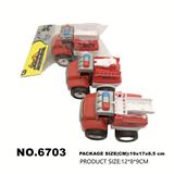 OBL10180512 - Inertia series