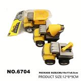 OBL10180513 - Inertia series