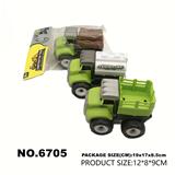 OBL10180514 - Inertia series