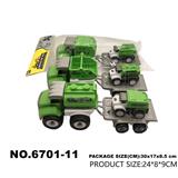 OBL10180515 - Inertia series