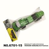 OBL10180517 - Inertia series