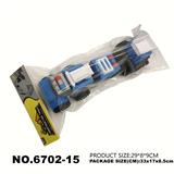 OBL10180520 - Inertia series