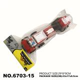 OBL10180523 - Inertia series