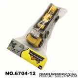 OBL10180525 - Inertia series