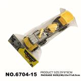 OBL10180526 - Inertia series