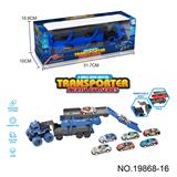 OBL10180534 - Inertia series