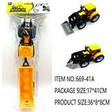 OBL10180543 - Inertia series