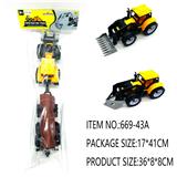 OBL10180545 - Inertia series