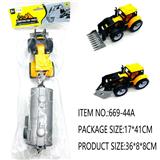 OBL10180546 - Inertia series