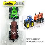 OBL10180551 - Inertia series