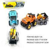 OBL10180564 - Inertia series